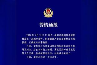 新利体育官方网站直播最新