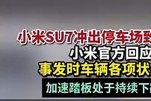 国足出线形势：末轮胜卡塔尔必晋级，不胜也可能第二出线