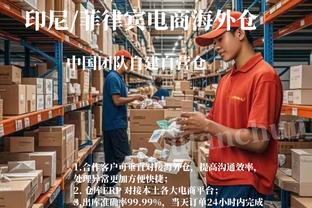 hth网页版在线登录截图2