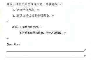 平生涯最高！贝弗利15中10爆砍26分 另有8板7助2断全能数据