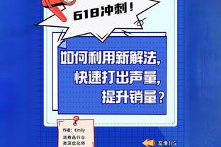 不进球啊！国足vs卡塔尔全场数据：国足射门10-10，射正2-1