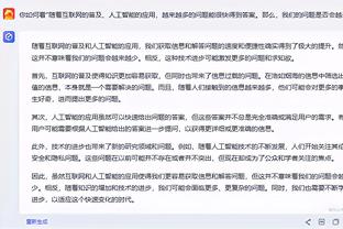 ?曼联20轮只攻入22球 进球数英超倒数第三&比升班马卢顿还少❗